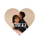 はるつむやま（個別スタンプ：22）