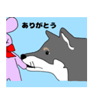 動物 柴犬編（個別スタンプ：7）