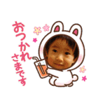 蓮桜くん6（個別スタンプ：5）