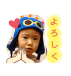 蓮桜くん6（個別スタンプ：7）