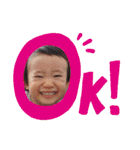 蓮桜くん6（個別スタンプ：13）