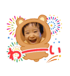 蓮桜くん6（個別スタンプ：20）