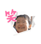 蓮桜くん6（個別スタンプ：25）