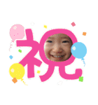 蓮桜くん6（個別スタンプ：30）