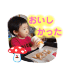 蓮桜くん6（個別スタンプ：31）