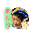 蓮桜くん6（個別スタンプ：32）