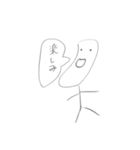 あたまめくん（個別スタンプ：2）