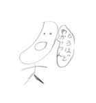 あたまめくん（個別スタンプ：3）