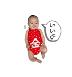 晴音すたんぷ（個別スタンプ：7）