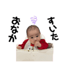 晴音すたんぷ（個別スタンプ：12）