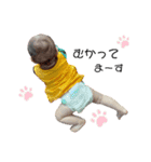晴音すたんぷ（個別スタンプ：13）