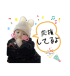 晴音すたんぷ（個別スタンプ：16）