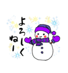 愛おしい雪だるま（個別スタンプ：4）