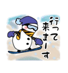 愛おしい雪だるま（個別スタンプ：11）