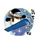 愛おしい雪だるま（個別スタンプ：12）