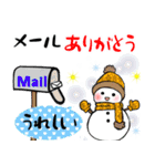 愛おしい雪だるま（個別スタンプ：21）