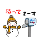 愛おしい雪だるま（個別スタンプ：22）