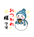 愛おしい雪だるま（個別スタンプ：25）