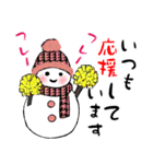 愛おしい雪だるま（個別スタンプ：27）