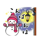 愛おしい雪だるま（個別スタンプ：29）