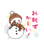 愛おしい雪だるま（個別スタンプ：33）