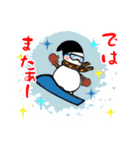 愛おしい雪だるま（個別スタンプ：36）