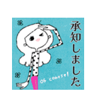 オトナ可愛い♡日常STYLE♪（個別スタンプ：18）