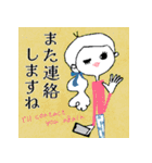 オトナ可愛い♡日常STYLE♪（個別スタンプ：40）