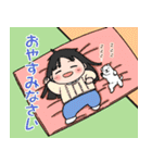 青天目家の日常スタンプ（個別スタンプ：7）