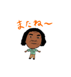 ミュージックサパーエンドレス（個別スタンプ：4）