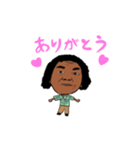 ミュージックサパーエンドレス（個別スタンプ：6）