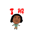 ミュージックサパーエンドレス（個別スタンプ：8）