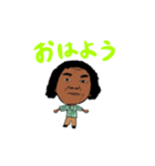 ミュージックサパーエンドレス（個別スタンプ：9）