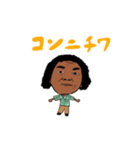 ミュージックサパーエンドレス（個別スタンプ：11）
