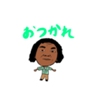 ミュージックサパーエンドレス（個別スタンプ：16）