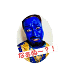 ぱれっすスタンプ（個別スタンプ：2）