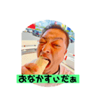 ぱれっすスタンプ（個別スタンプ：5）