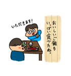 友達への手紙（個別スタンプ：11）