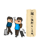 友達への手紙（個別スタンプ：12）