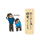 友達への手紙（個別スタンプ：14）