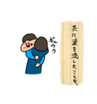 友達への手紙（個別スタンプ：15）