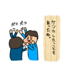 友達への手紙（個別スタンプ：17）