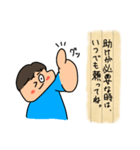 友達への手紙（個別スタンプ：26）