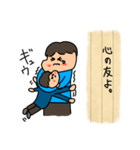 友達への手紙（個別スタンプ：27）