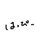 字汚いね！（個別スタンプ：5）