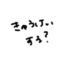 字汚いね！（個別スタンプ：38）