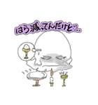 幽霊ゴーくん（個別スタンプ：19）