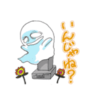 幽霊ゴーくん（個別スタンプ：39）