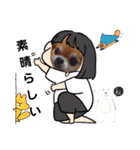 武居Family37（個別スタンプ：17）