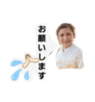 日常挨拶、イベントスタンプ（個別スタンプ：11）